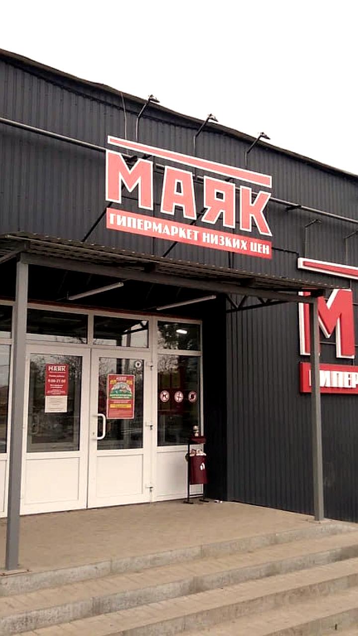 Проверки выявили нарушения в магазинах и школах: опасные продукты изъяты