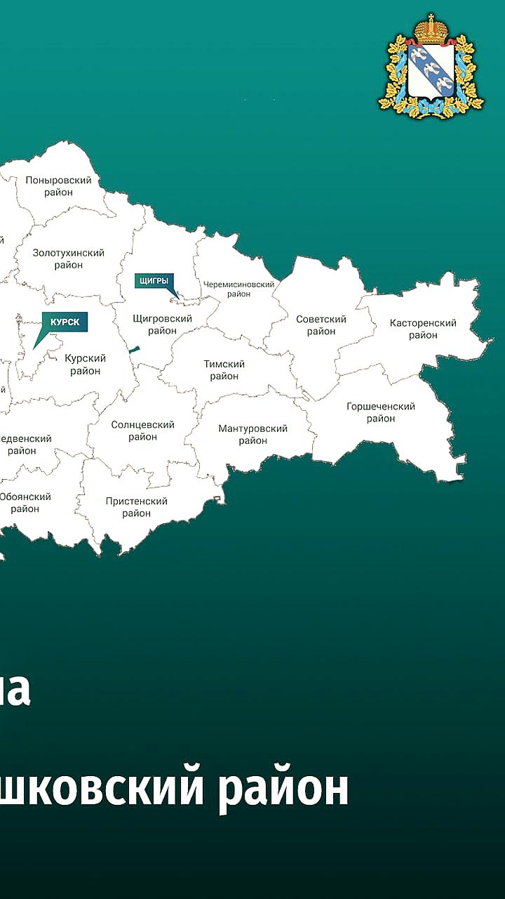 Добровольцы эвакуируют тело пенсионера после удара дрона в Курской области