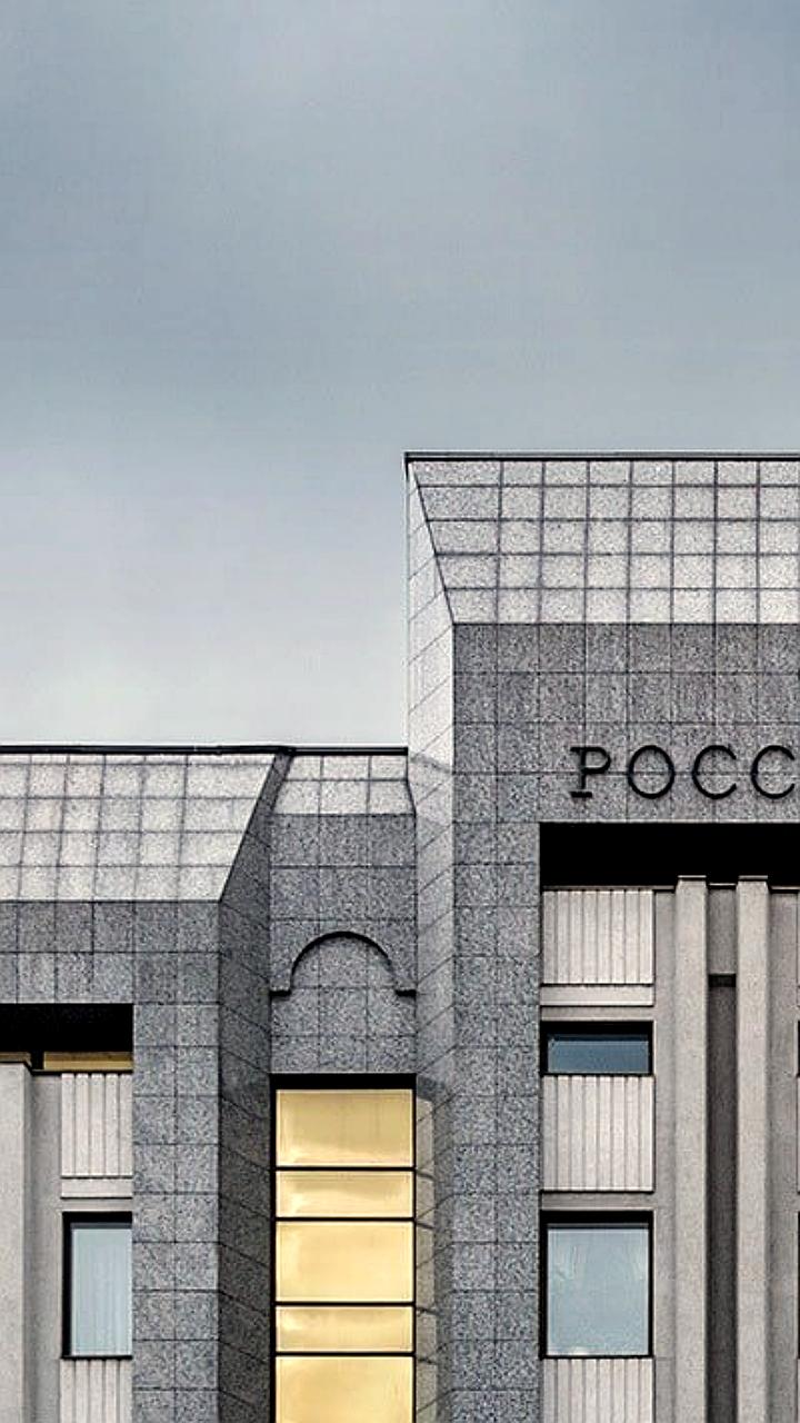 Счетная палата выявила низкую конкуренцию в госзакупках на строительство и реконструкцию