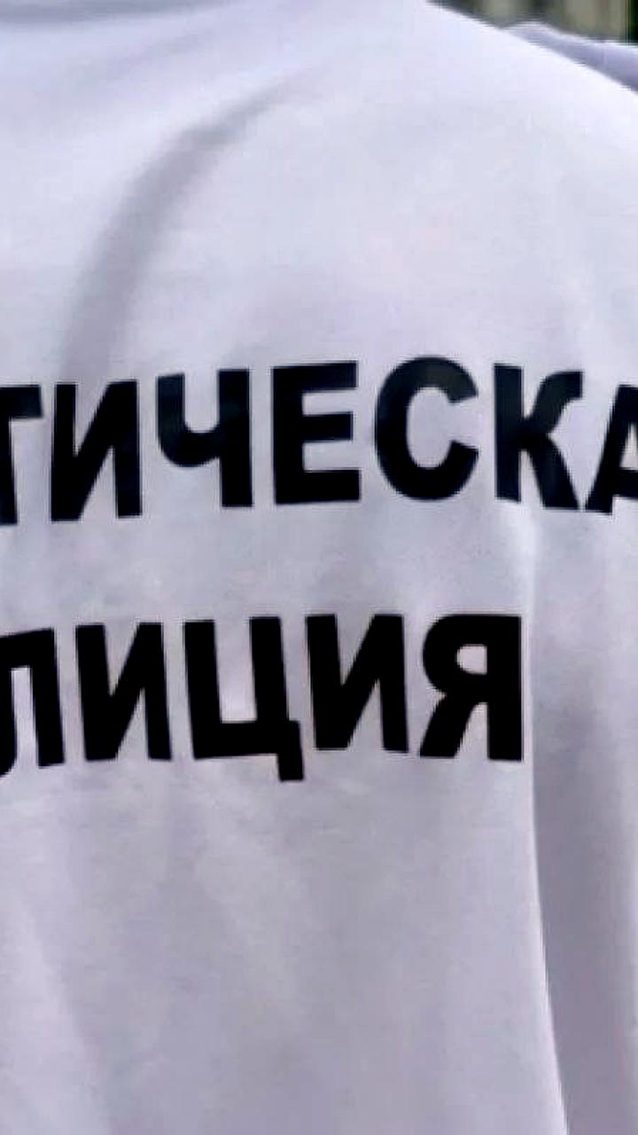 В Абхазии запущена Туристическая милиция для обеспечения безопасности туристов