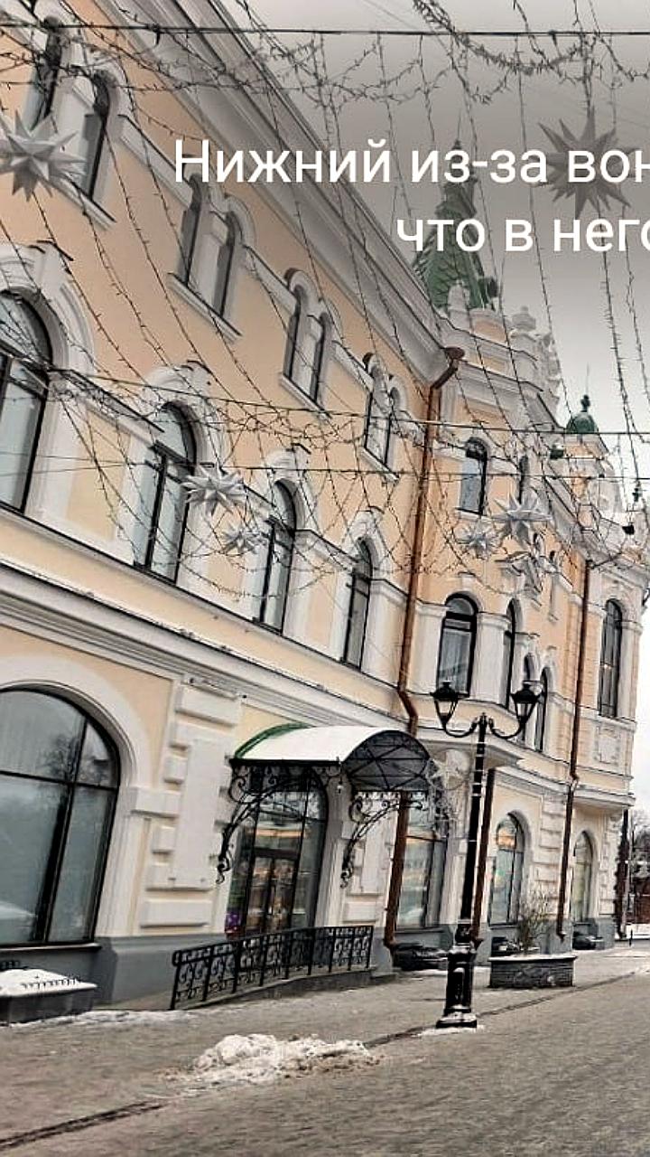 Александр Бастрыкин требует отчета по делу о неприятном запахе в Нижнем Новгороде