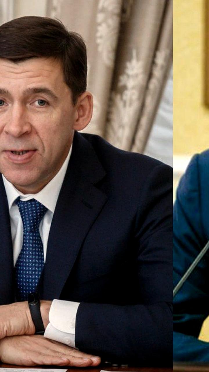 Свердловская область: бюджетный отчет и долговая нагрузка нового губернатора