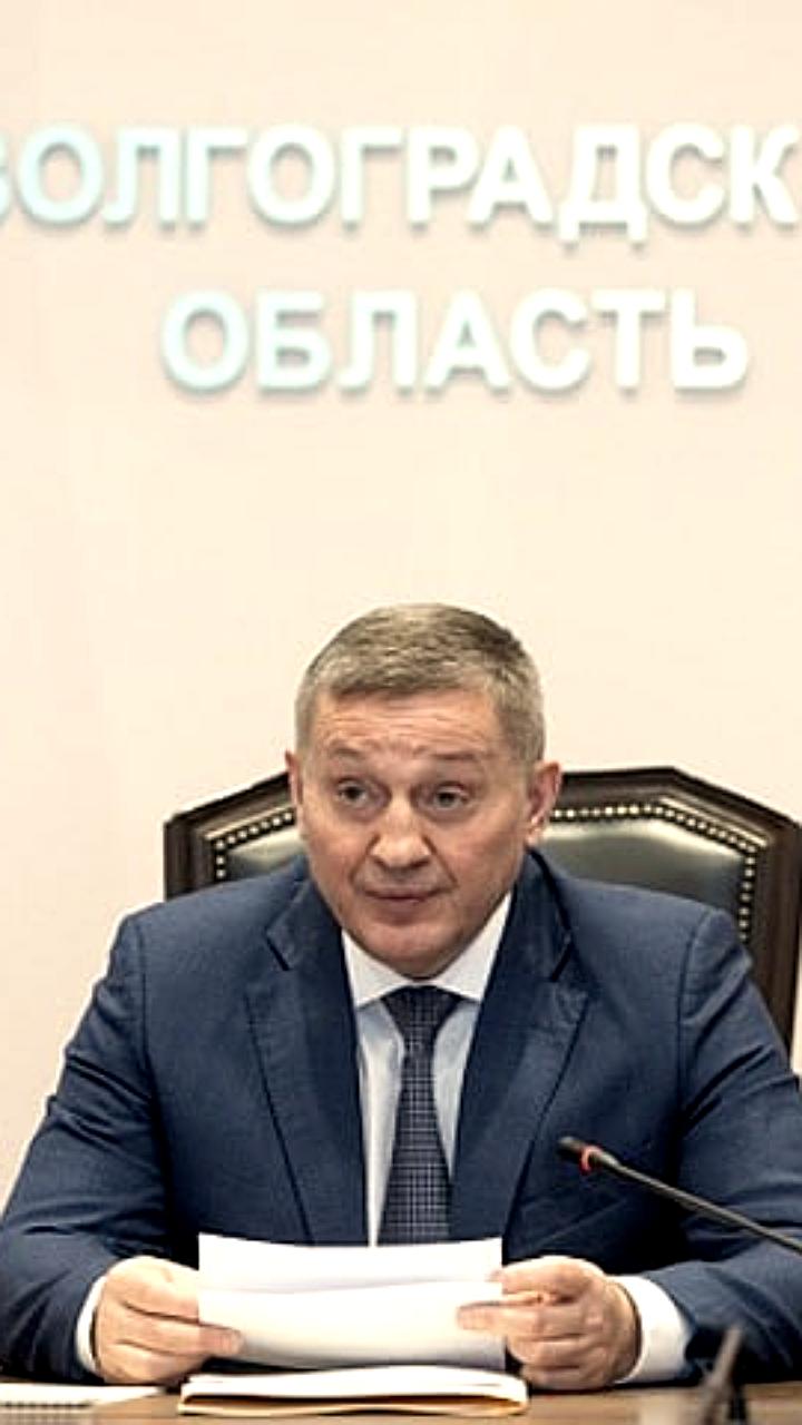 Андрей Бочаров акцентирует внимание на привлечении инвестиций в Волгоградской области