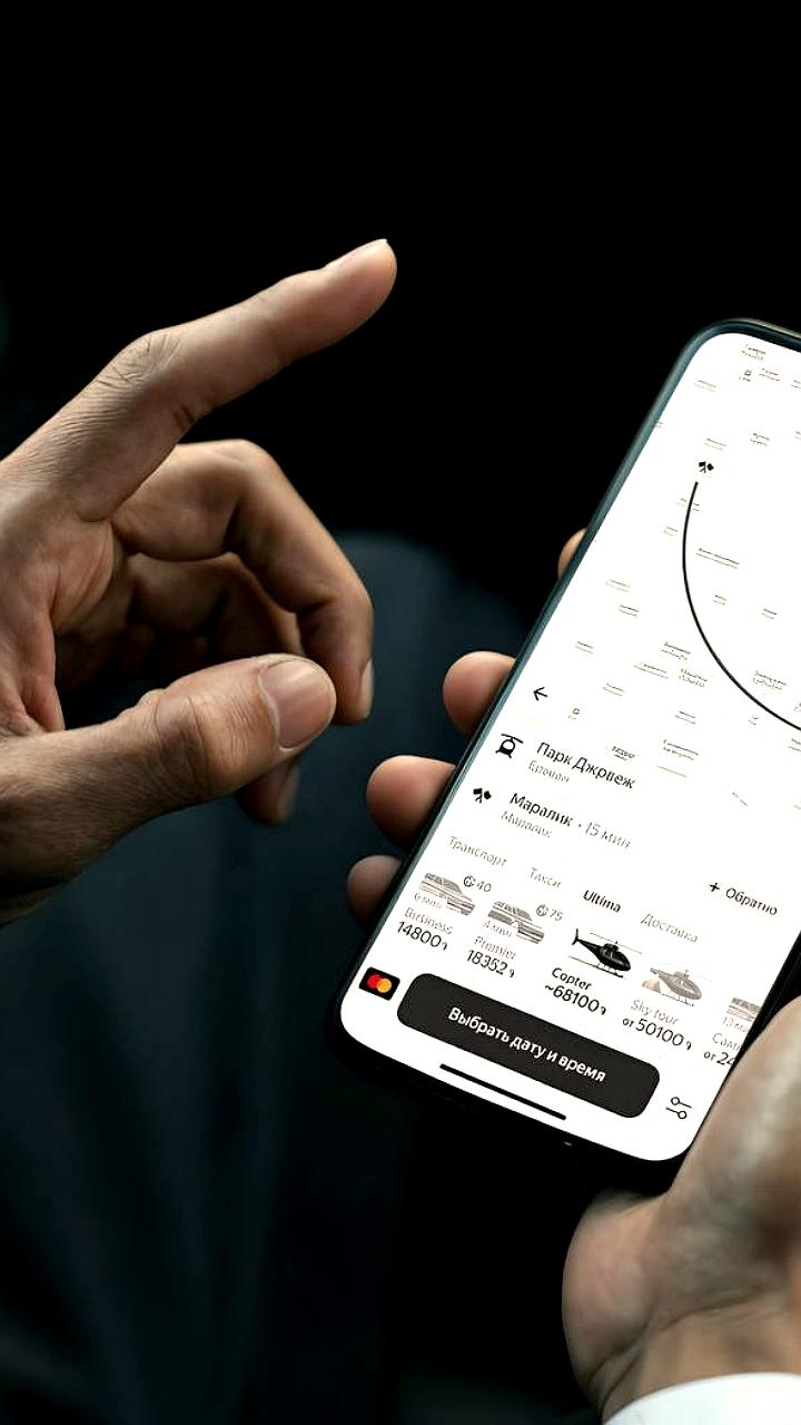 Yandex Go запускает вертолетное такси в Армении