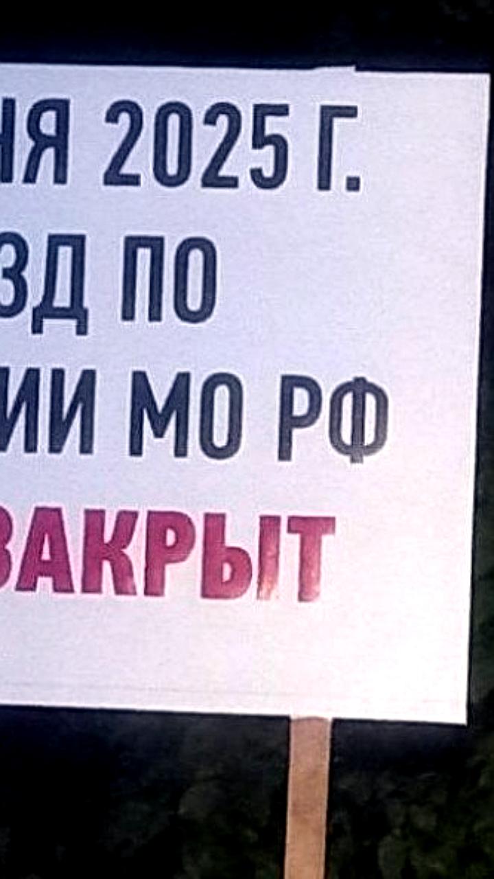 В Луганске и Волгограде ограничено движение из-за ремонта дорог