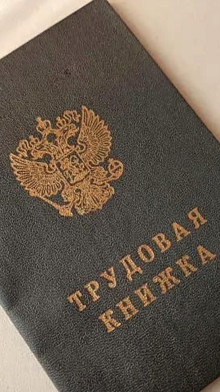 Анализ востребованных профессий в Якутии и Амурской области за последний месяц