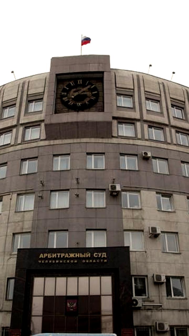 «Новатэк» подал третий иск к ЧМК на 2,2 миллиарда рублей