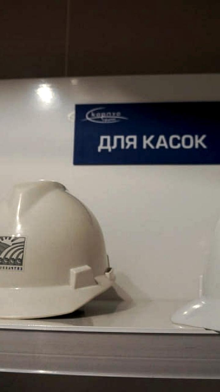 Несчастные случаи на производстве в ЯНАО и Екатеринбурге