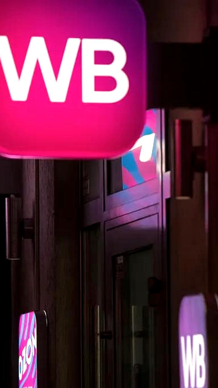 Wildberries обошел Ozon в открытии ПВЗ по итогам рейтинга Forbes