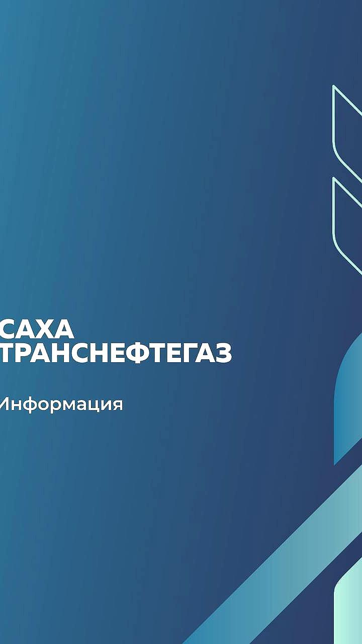 Минэнерго РК предлагает сохранить цены на сжиженный газ до конца 2025 года