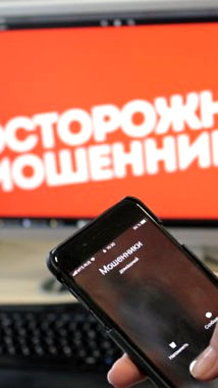 Супружеская пара из Пермского края стала жертвой мошенников и провела пикет в Москве