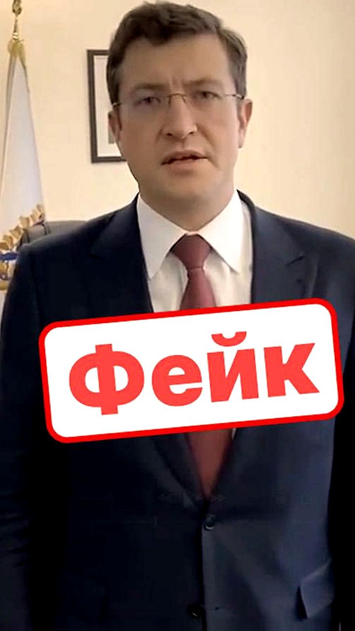 Фейковое сообщение о налогах в Ульяновской области опровергнуто