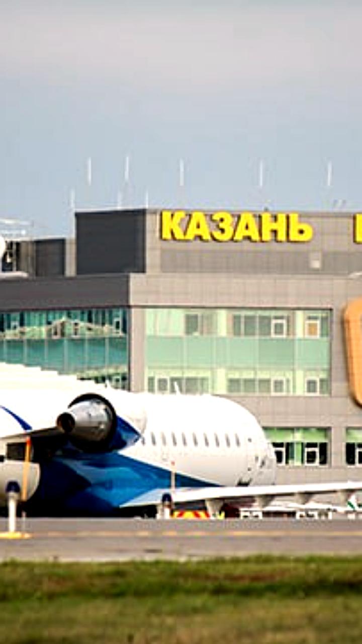 В Татарстане введены ограничения на авиаперевозки из-за режима беспилотной опасности