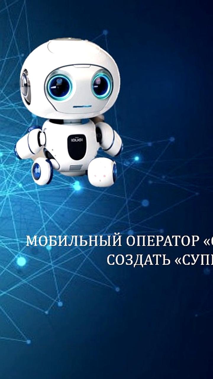 СберМобайл ведет переговоры о запуске мультисети с операторами