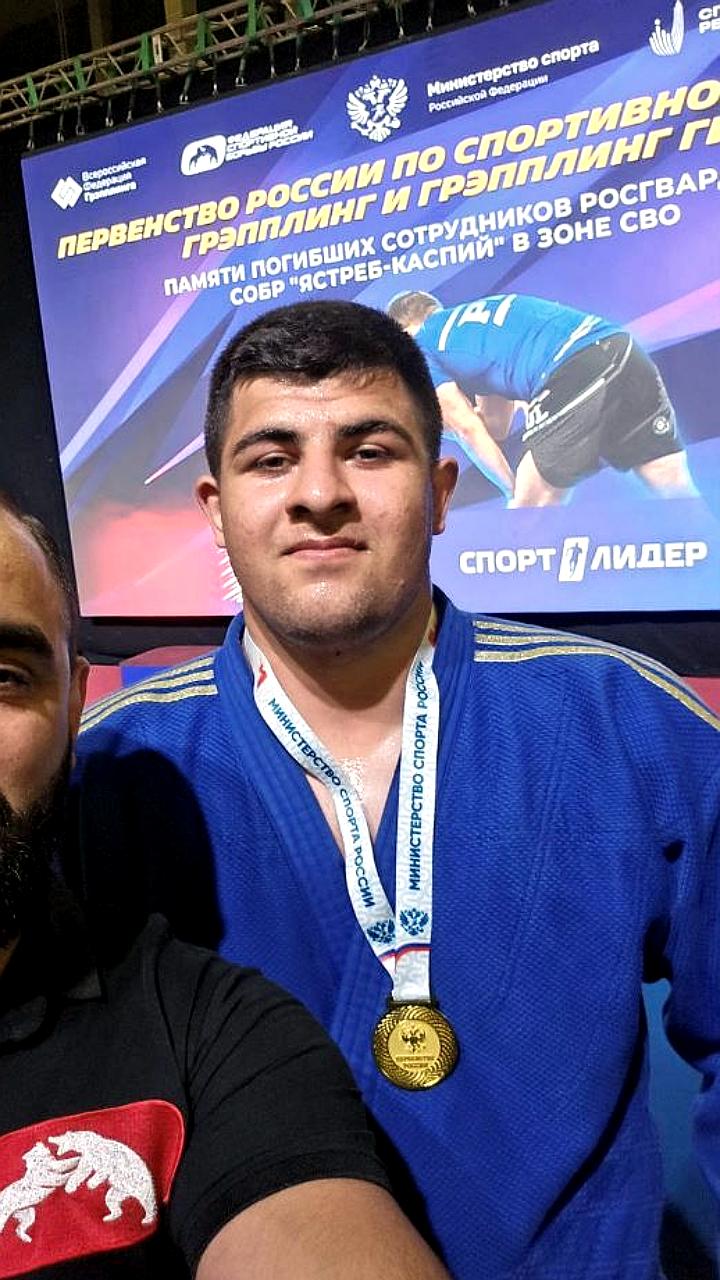 Лаврент Оганесян стал чемпионом России по грэпплингу и получил право выступить на первенстве мира