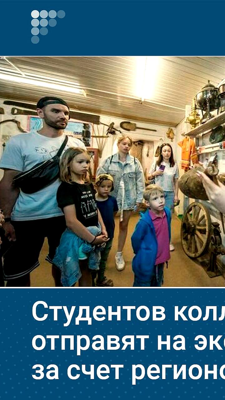 Путин подписал закон о контроле работы российских вузов с иностранными организациями
