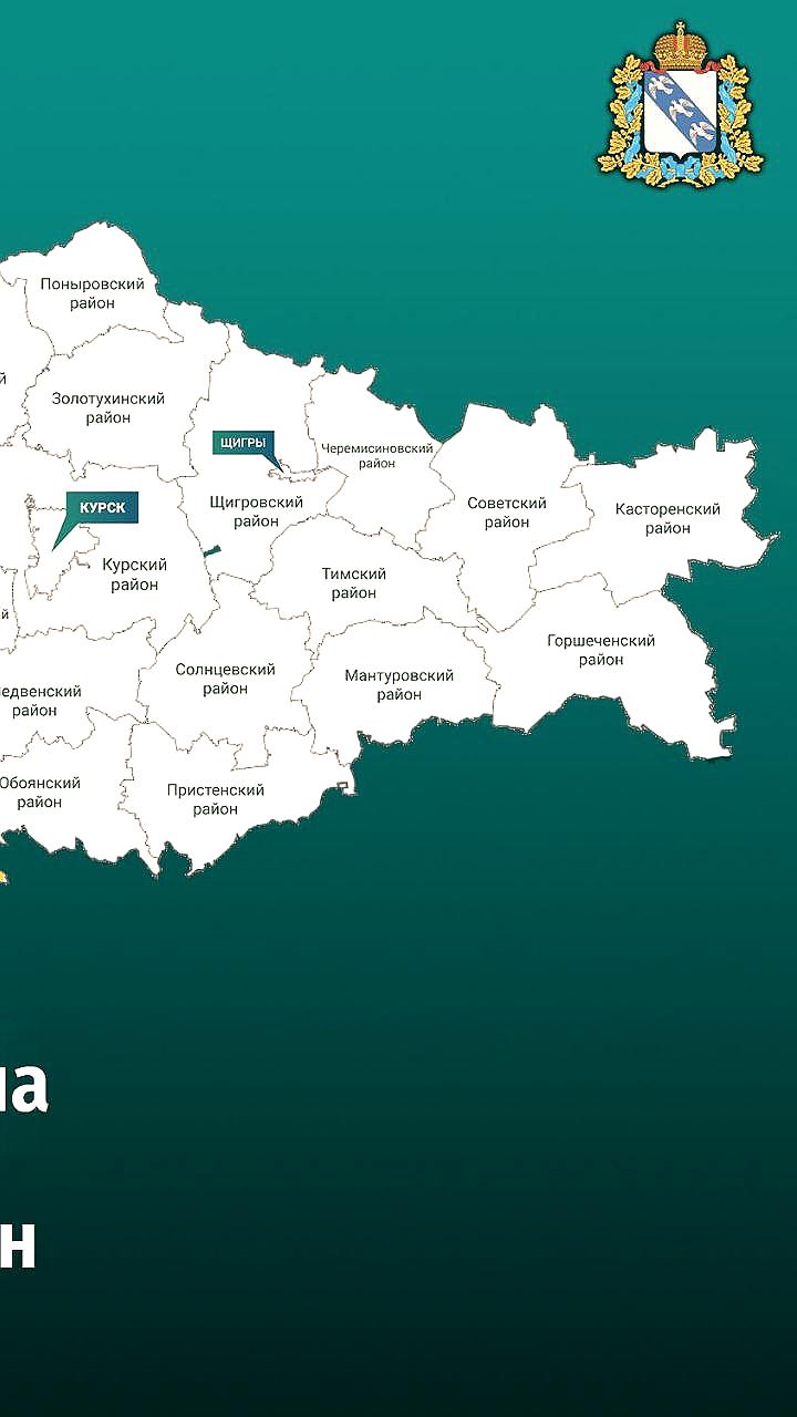 Атака украинского дрона ранила мужчину в Курской области