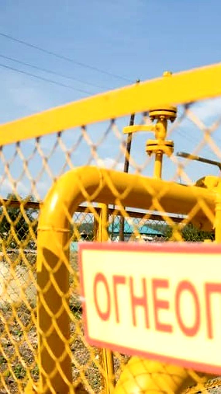 В Тюмени судят шестерых женщин за самовольное подключение к газопроводу