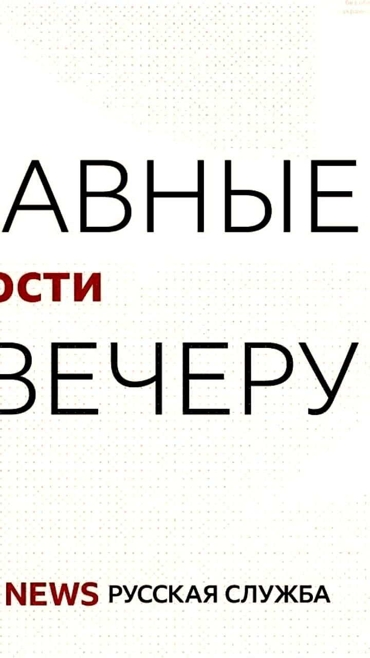 Саммит НАТО в Гааге: встречи лидеров и новости о ракетном ударе в Днепре