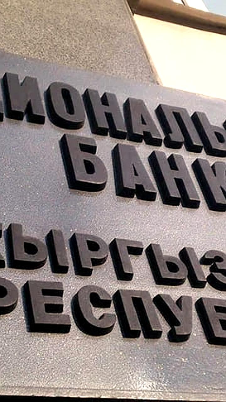 Узбекистан демонстрирует рост торговли: 47 трлн сумов за 4 месяца и 7,1 трлн сумов товарооборота крупных сетей