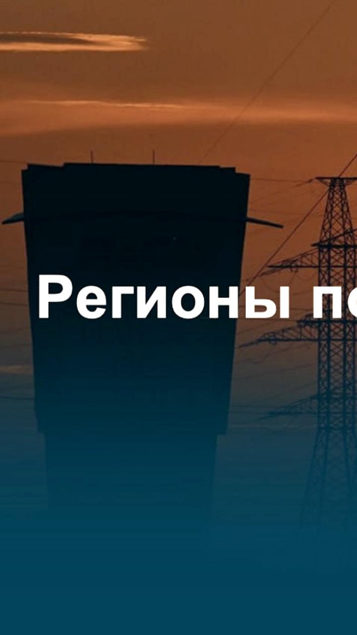 С 1 июля тарифы на передачу электроэнергии для бизнеса и населения вырастут