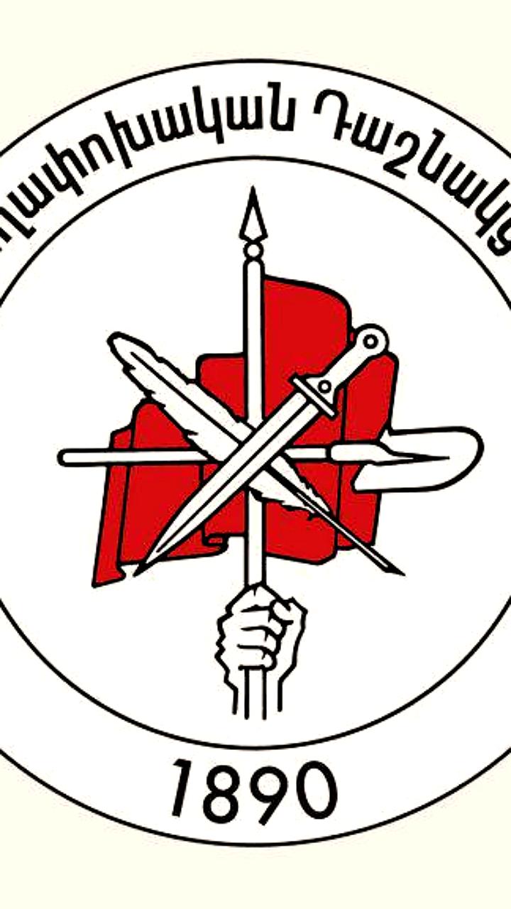Обыски в домах членов оппозиционной партии АРФД в Армении