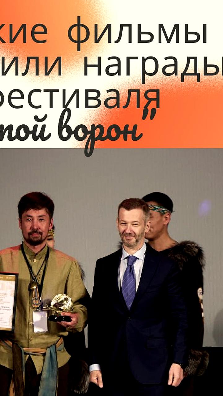 Сергей Лавыгин в жюри VI Международного кинофестиваля «Западные Ворота» в Пскове