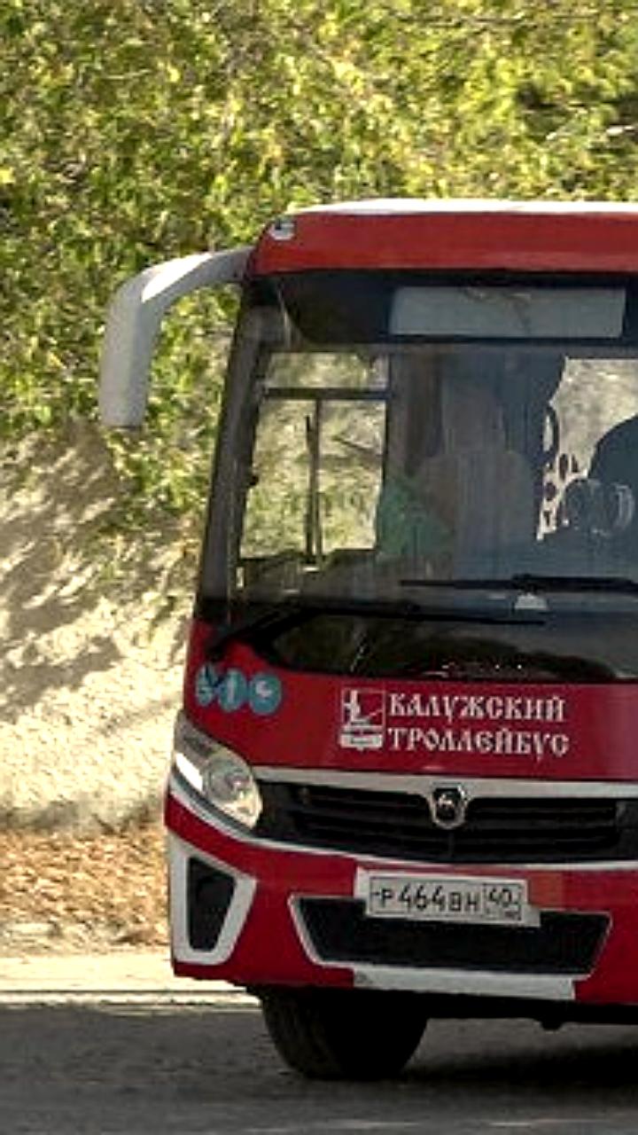 Изменения в расписании общественного транспорта в Калуге из-за выпускного и триатлона