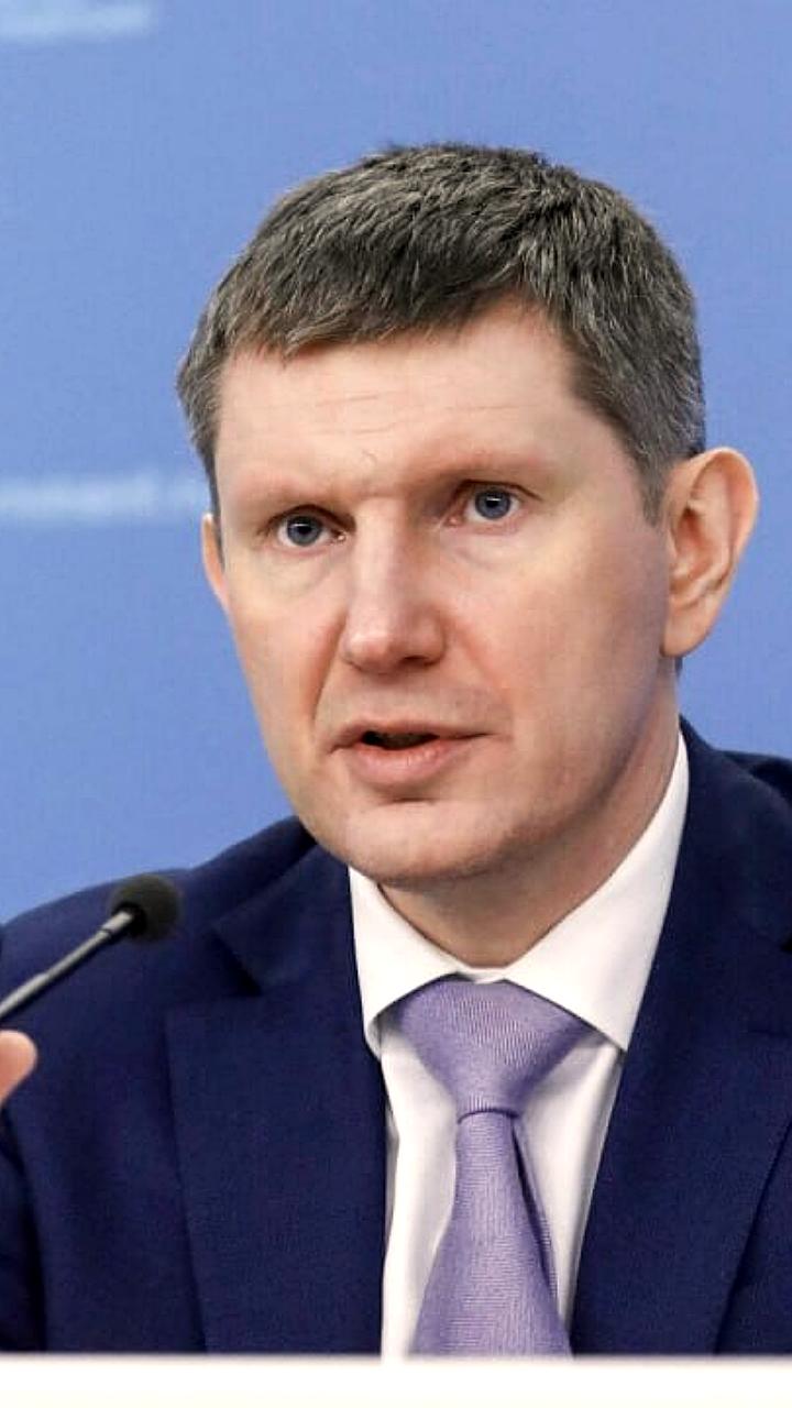 Минэкономразвития ожидает продолжения смягчения денежно-кредитной политики ЦБ