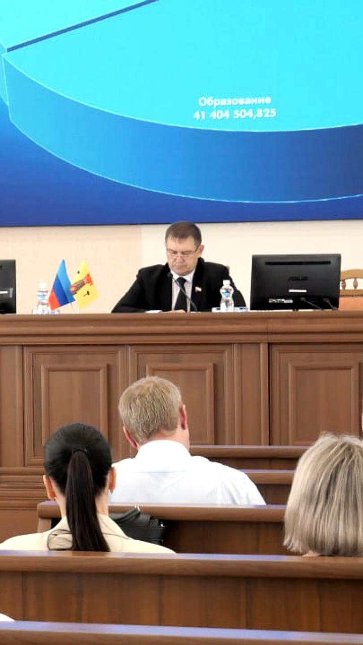 Общественные слушания по бюджету ЛНР на 2024 год: отчет министра финансов