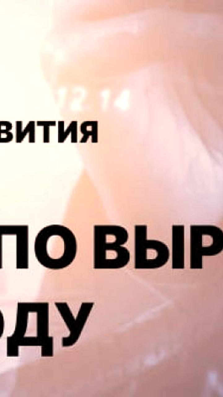 Экономический рост Краснодарского края и Ульяновской области: анализ и перспективы