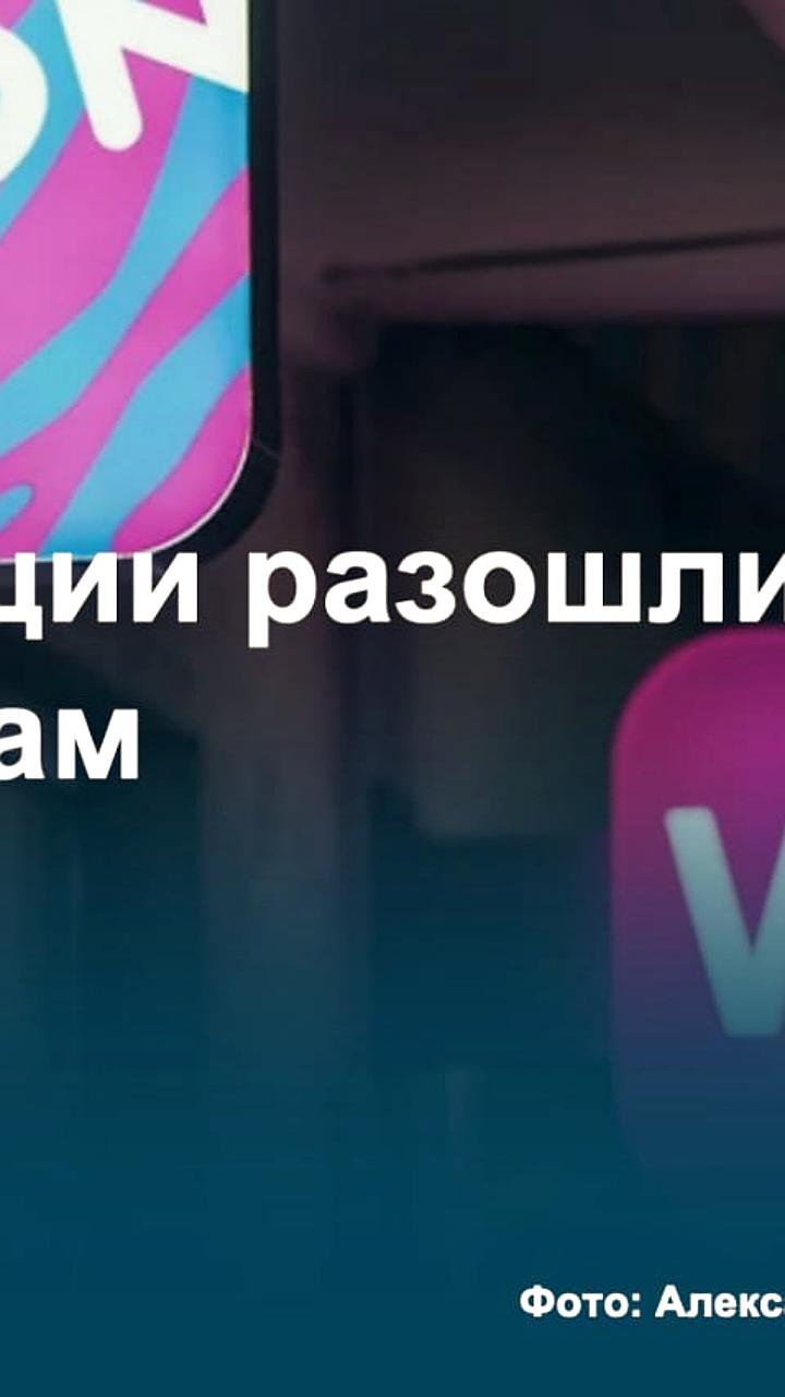 Рост числа пунктов выдачи заказов в России: увеличение на 32% в городах-миллионниках