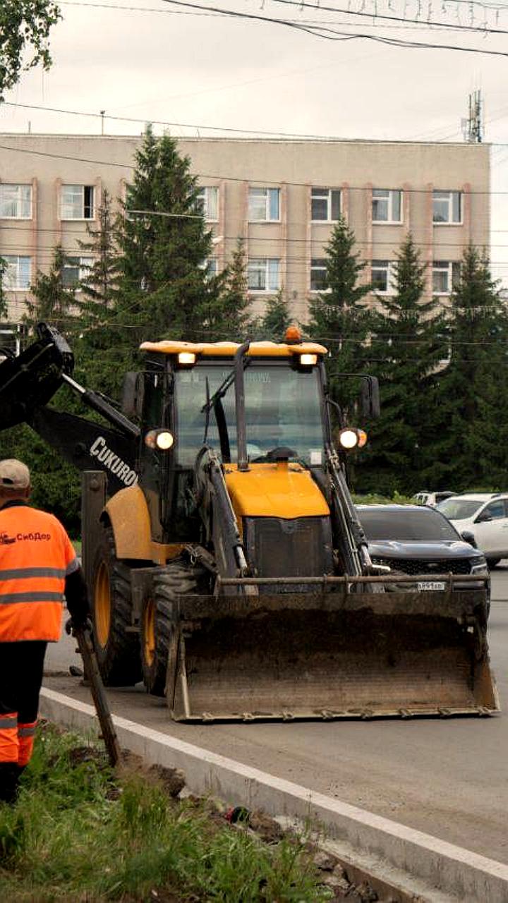 В Омске продолжается ремонт улиц в рамках национального проекта