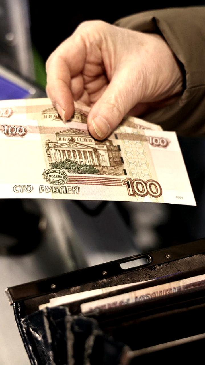 Челябинская область увеличила количество магазинов с услугой снятия наличных на 7,4%