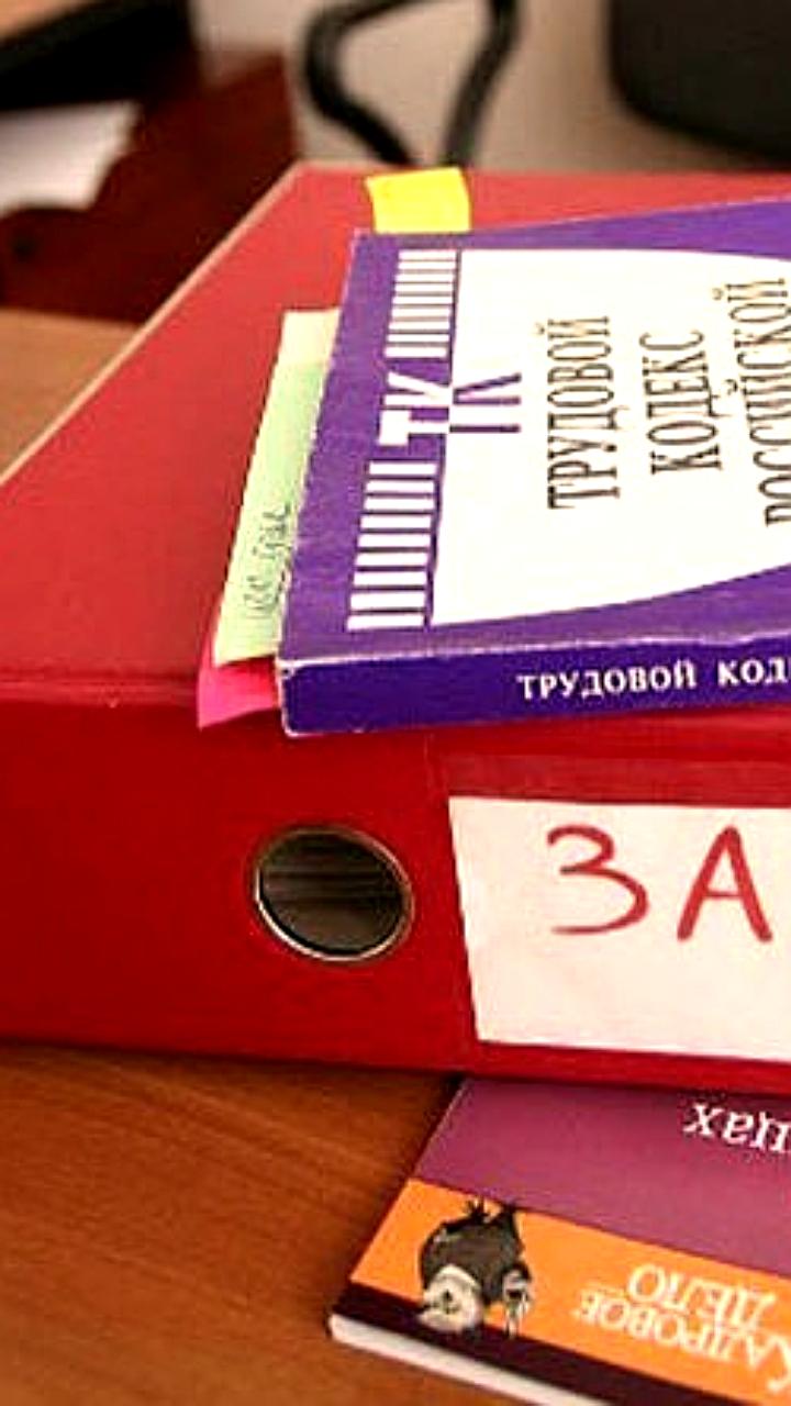 Предприниматель на Курилах задолжал работнику более 500 тысяч рублей