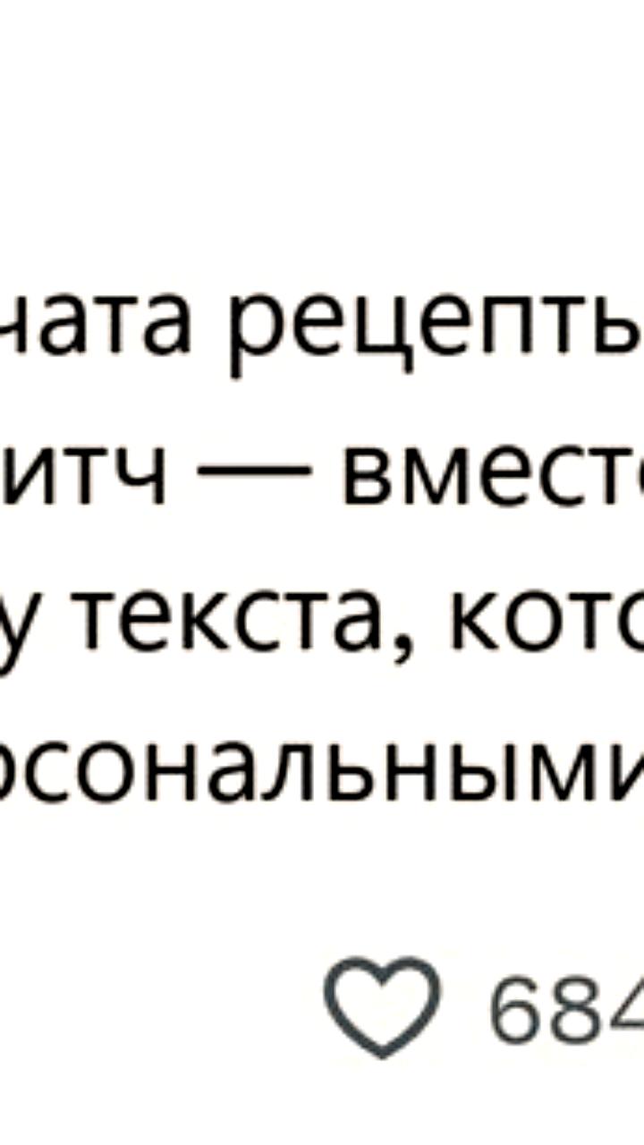 Пользователи Twitter сообщают о проблемах с конфиденциальностью ChatGPT