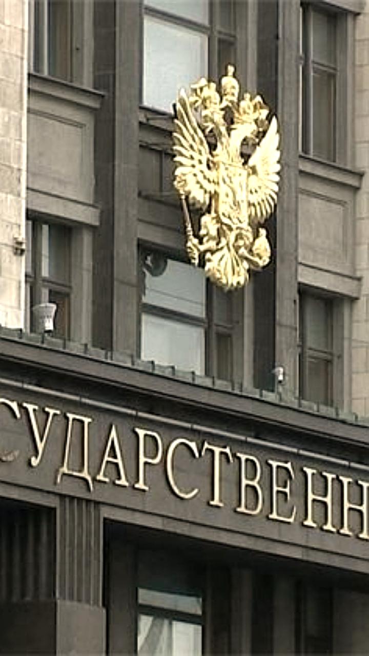 Комитет по охране здоровья поддержал поправки к закону о клинических рекомендациях