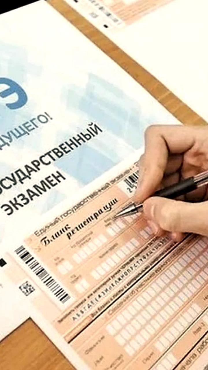 Россия вводит ограничения на использование англицизмов в языке и образовании
