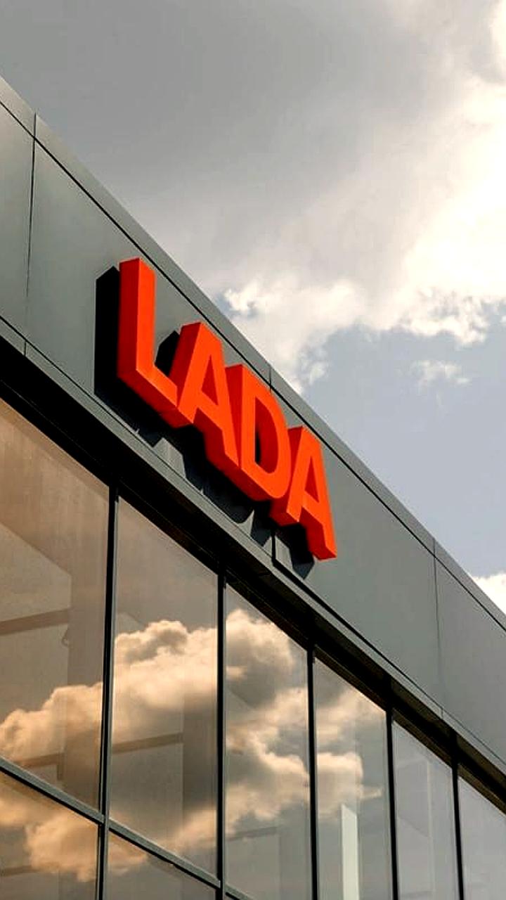 АвтоВАЗ зарегистрировал патент на название Lada Yarus для новых моделей