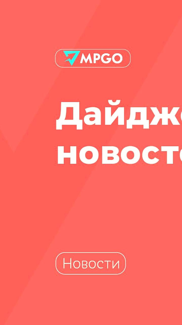 ФНС запускает бесплатное ПО и мобильное приложение для электронной подписи