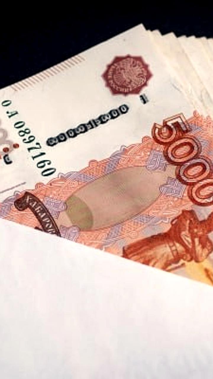 Суммарная задолженность по зарплатам в России превысила 1,66 млрд рублей