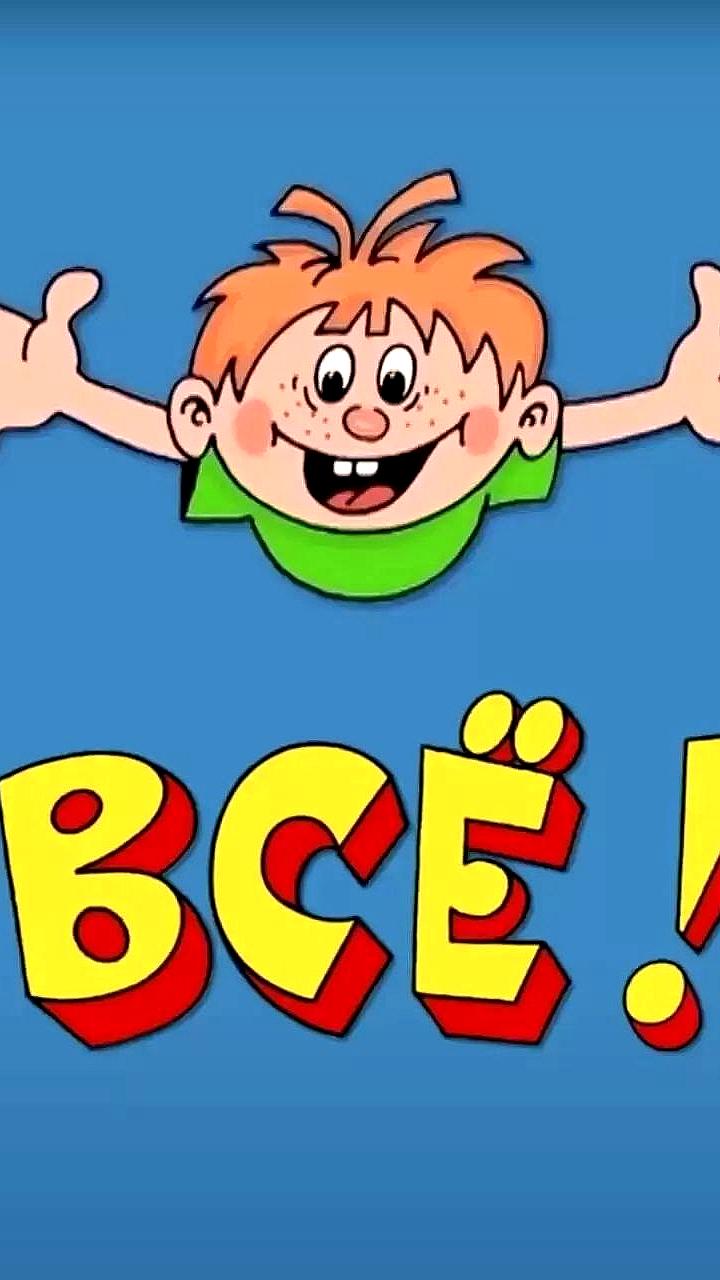 В Приморье тестируют временные отключения мобильного интернета с сохранением доступа к WiFi