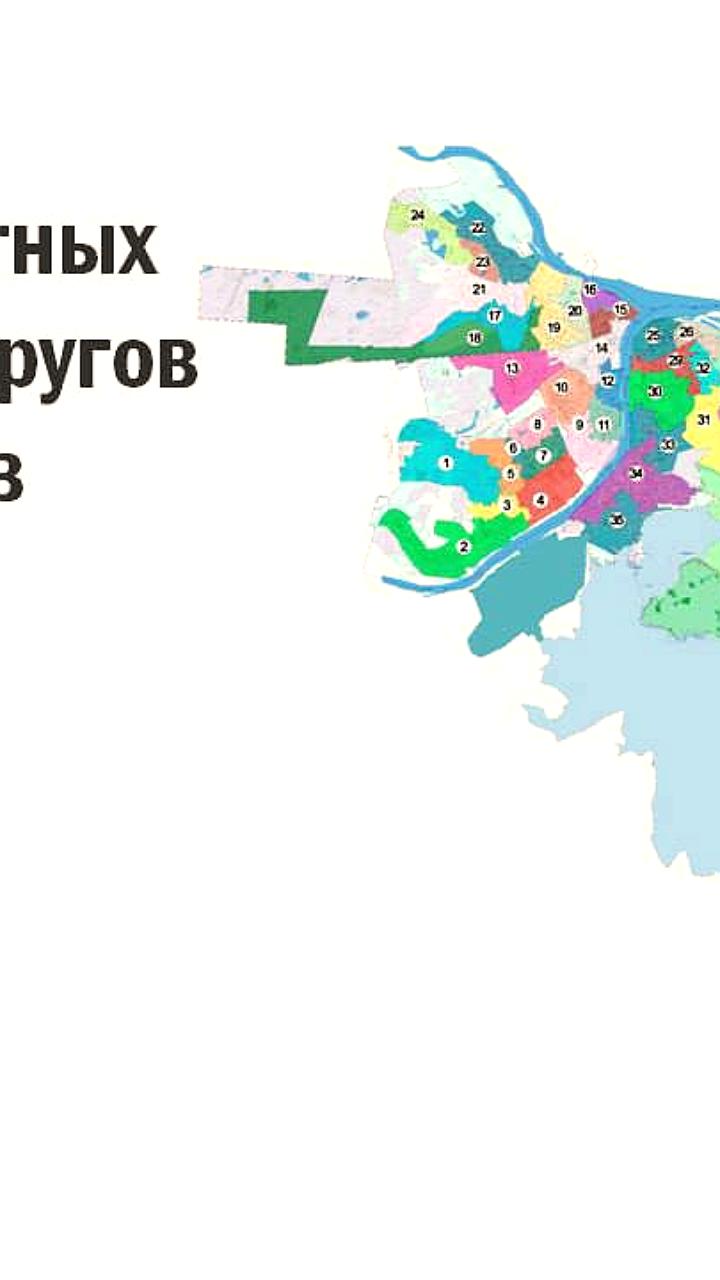 Избирком Нижнего Новгорода утвердил новую схему округов и назначил выборы на сентябрь 2025 года