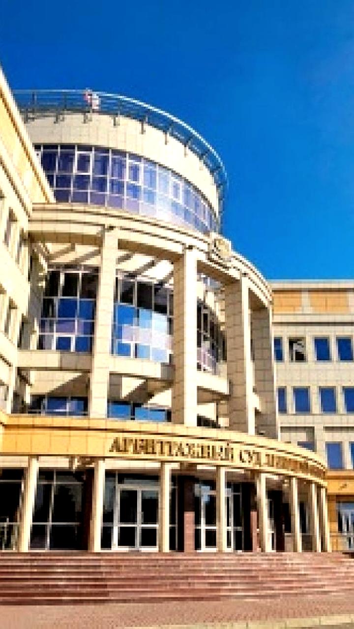 Суд рассмотрит иск Росприроднадзора к администрации Грязинского района о взыскании 18 млн руб.