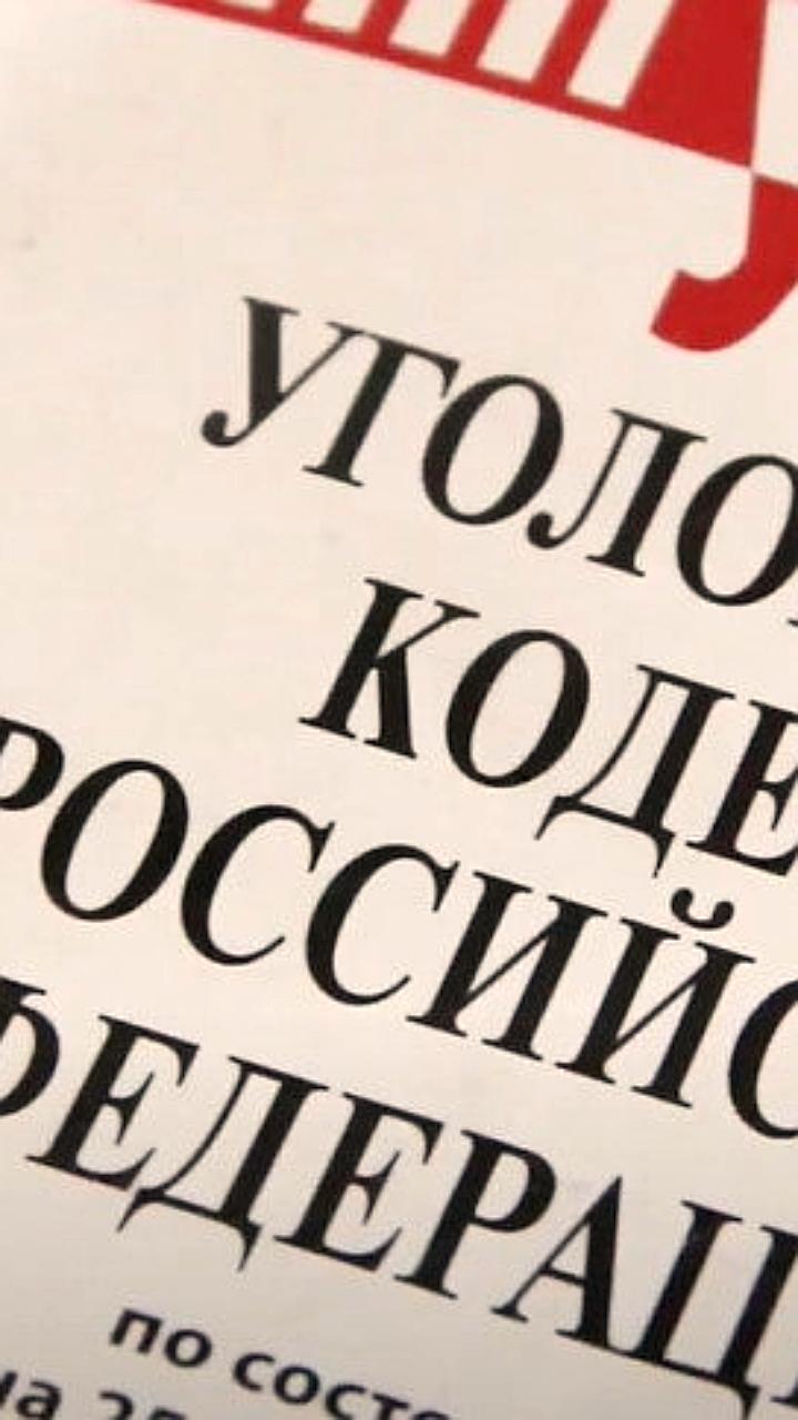 Судебные приговоры за убийства в Усть-Баргузине и Улан-Удэ