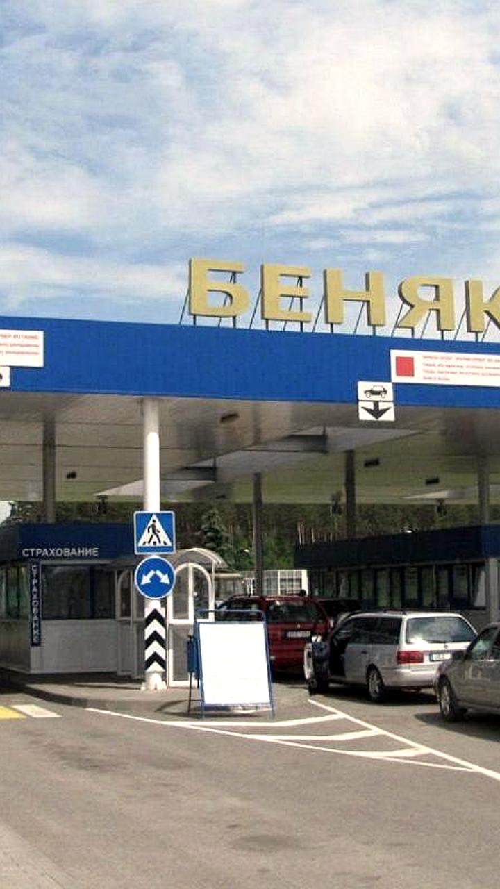 Ограничения движения на улице Онежской и в пункте пропуска «Бенякони»