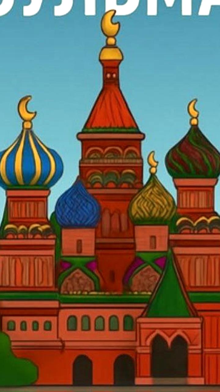 Скандал вокруг логотипа сообщества мусульман Москвы с храмом Василия Блаженного