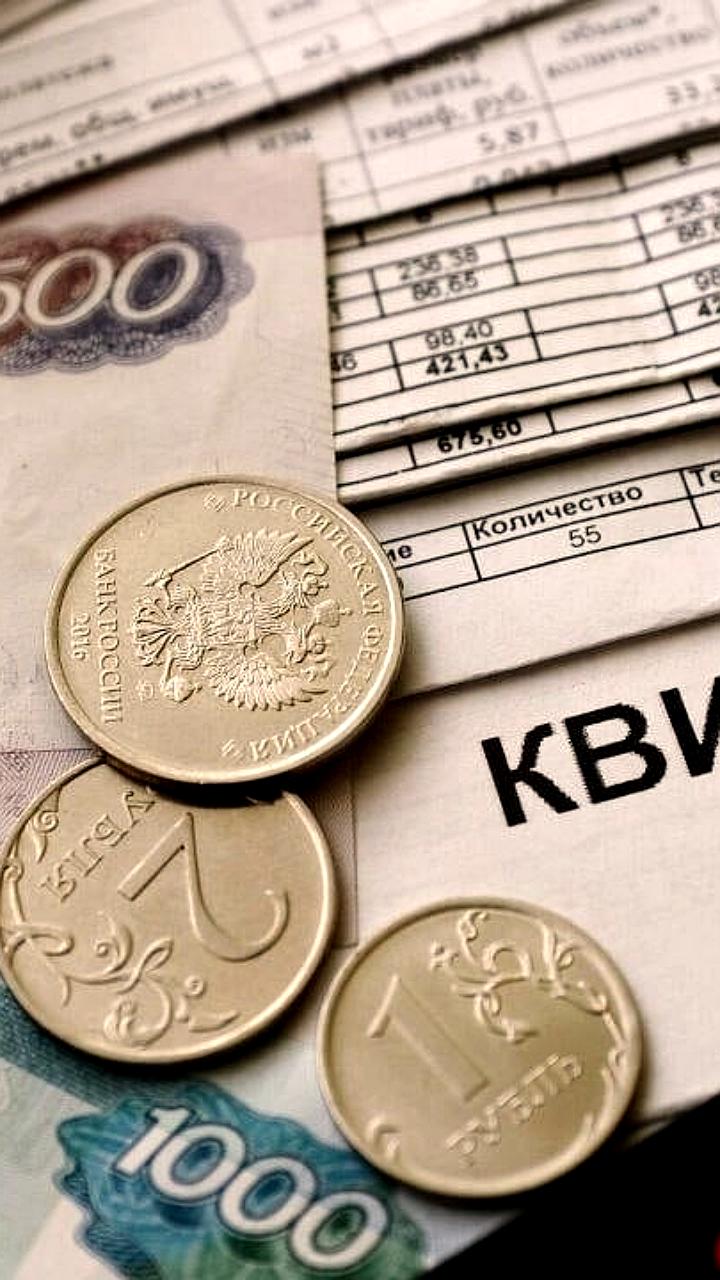С 1 июля 2025 года в ЛНР вводится единый платежный документ для оплаты коммунальных услуг