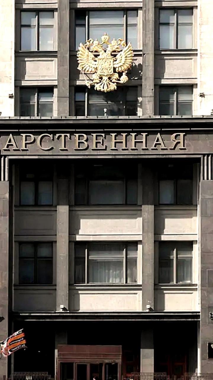 Введение обязательного медицинского страхования для мигрантов в России