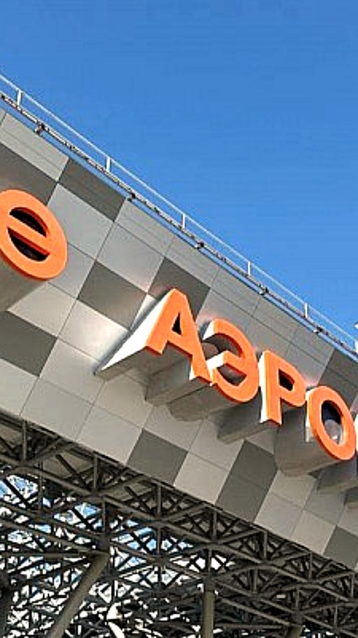 Авиакомпания «Россия» запускает новые рейсы из Внукова в Уфу